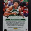 2023-24 Panini Elite Impact Impressions Marjon Beauchamp 15/25 Auto