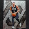 2024-25 Panini Mosaic Keldon Johnson Glitter SP #9