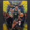 2021-22 Panini Select Cameron Thomas Gold Wave RC #126