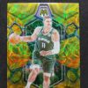 2023-24 Panini Mosaic Brook Lopez 07/10 #112