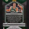 2023-24 Panini Mosaic Brook Lopez 07/10 #112