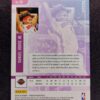 2018-19 Panini Status Danuel House Jr 02/10 #88