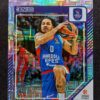 2024-25 Panini Donruss Euroleague Shane Larkin 021/275 #14