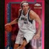 2025-26 Topps Chrome Dirk Nowitzki #246 054/399