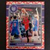2024-25 Panini Hoops Demar Derozan #80 32/75 Dragon Year