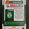 2023-24 Panini Hoops Premium Stock Patrick Beverley #6 46/88