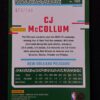 2023-24 Panini Optic CJ McCollum #105 073/249
