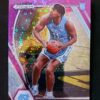 2021-22 Panini Prizm Draft Picks Day'ron Sharpe #25 22/50 RC