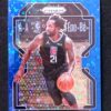 2021-22 Panini Prizm Patrick Beverley #25 006/150