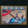 2008-09 Topps Jason Terry #128 1473/2008