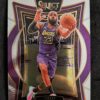 2024-25 Panini Select Lebron James Concourse #54