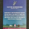 2025-26 Topps 8-Bit Ballers Victor Wembanyama