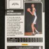 2023-24 Panini Contenders Season Ticket Victor Wembanyama #11 RC