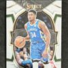 2022-23 Panini Select Giannis Antetokounmpo #61 Concourse