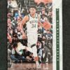 2021-22 Panini Chronicles Luminance Giannis Antetokounmpo #265