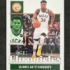 2021-22 Panini Chronicles Giannis Antetokounmpo #1 Bronze