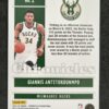 2021-22 Panini Chronicles Giannis Antetokounmpo #1 Bronze
