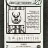 2022-23 Panini Hoops Giannis Antetokounmpo #44