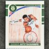 2024-25 Panini Hoops Giannis Antetokounmpo #166