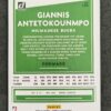 2020-21 Panini Donruss Giannis Antetokounmpo #104