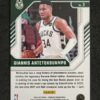 2024-25 Panini Donruss Franchise Features Giannis Antetokounmpo #3 Winter