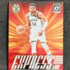 2024-25 Panini Optic Express Lane Giannis Antetokounmpo #22