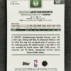 2025-26 Topps Chrome Giannis Antetokounmpo #137 Ray Wave Refractor