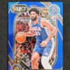 2024-25  Panini Select Joel Embiid #236 Courtside Prizm