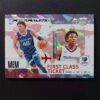 2023-24 Panini Contenders Optic First Class Ticket GG Jackson II #11 029/175 RC
