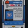 2023-24 Panini Hoops Premium Stock Cason Wallace #76 027/275 RC