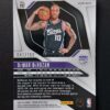 2024-25 Panini Prizm DeMar Derozan #117 041/150 Pandora