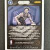 2020-21 Panini Illusions Anthony Edwards #152 RC