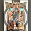2024-25 Panini Select Anthony Edwards #23 Concourse