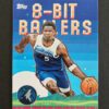 2025-26 Topps 8-Bit Ballers Anthony Edwards