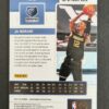 2021-22 Panini Contenders Ja Morant #3 Green
