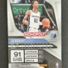 2024-25 Panini Prizm Monopoly Ja Morant #22