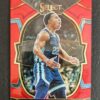 2022-23 Panini Select Desmond Bane #63 182/199 Concourse