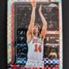 2025-26 Topps Chrome Matas Buzelis #231 Xfractor