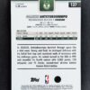 2025-26 Topps Chrome Giannis Antetokounmpo #137 Prism Refractor