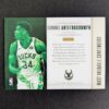 2017-18 Panini Contenders Most Valuable Giannis Antetokounmpo #2