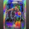 2020-21 Panini Prizm Ja Morant #115 Hyper