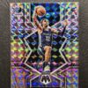 2021-22 Panini Mosaic Ja Morant #12 Silver Mosaic