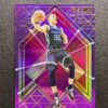 2021-22 Panini Recon Desmond Bane #81 04/49