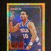 2025-26 Topps Hoops Jared McCain #197 251/275