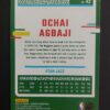 2023-24 Panini Donruss Ochai Agbaji #42 12/49 Blue Choice