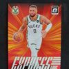 2024-25 Panini Optic Express Lane Damian Lillard #14
