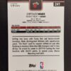 2025-26 Topps Chrome Dwyane Wade #241