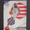2020-21 Panini Mosaic National Pride James Harden #256