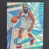 2023-24 Panini Revolution James Harden #21 65/75 Sunburst