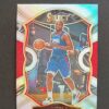2020-21 Panini Select Kawhi Leonard #37 Concourse Silver